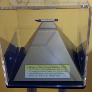 2010-11-13_12-05-21_582.jpg