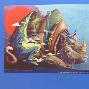 P1080164.JPG