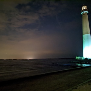 PXL_20210725_014108576.NIGHT.jpg