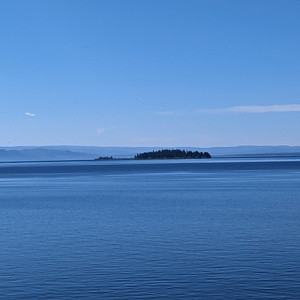 PXL_20230719_163142766.jpg