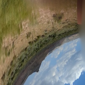 PXL_20230720_200143030.PANO.jpg